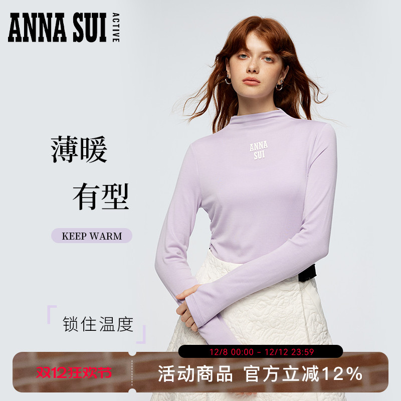 安娜苏冬季新款半高领运动T恤