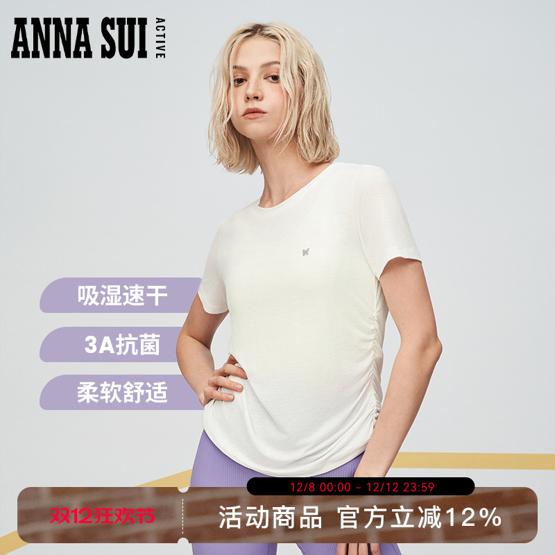 小蝴蝶标志多元系列Annasui