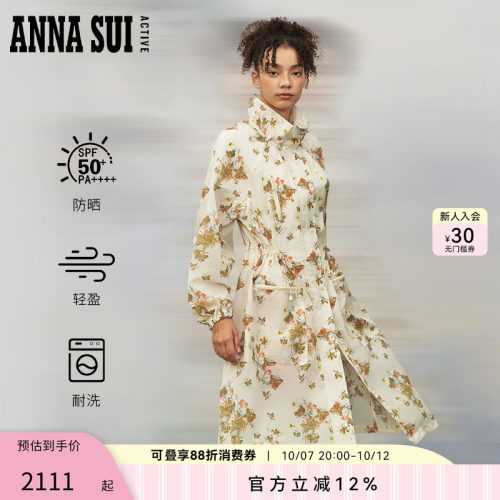 ANNASUI梭织外套中长款防晒服