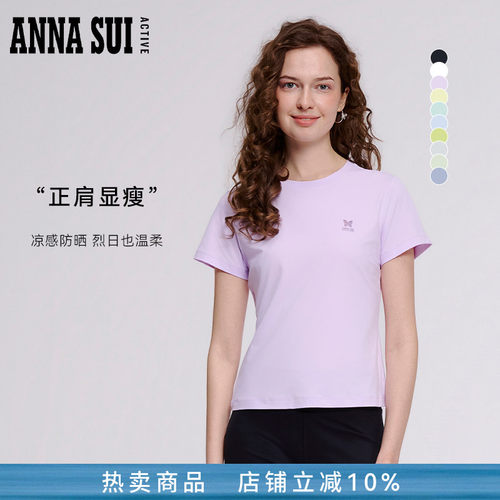 安娜苏防晒凉感修身运动T恤女
