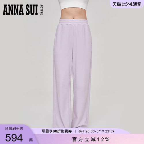 阔腿版型 潇洒自如