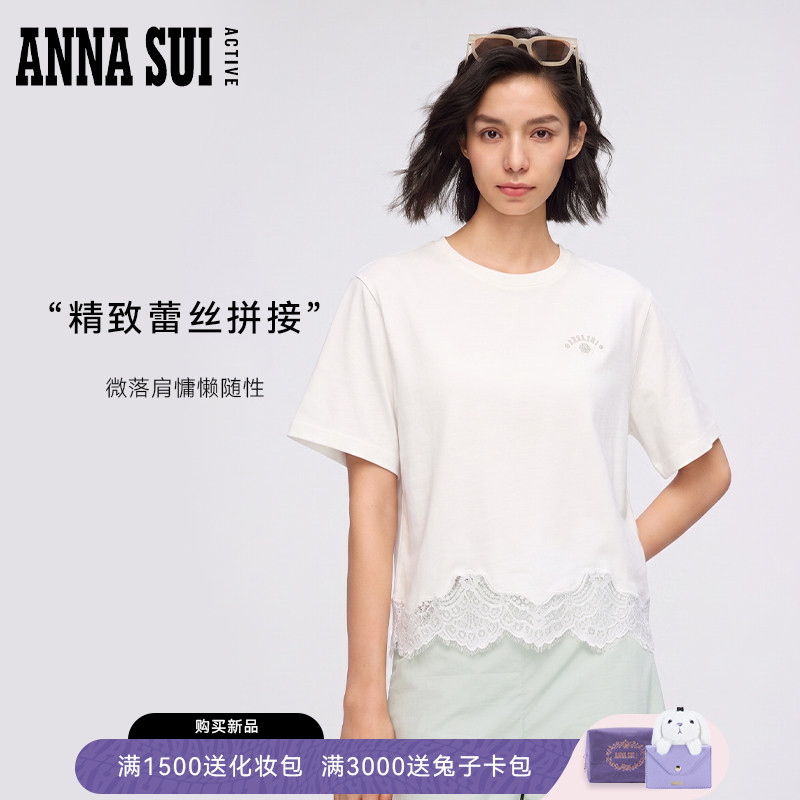 ANNASUI安娜苏运动夏季新款蕾丝拼接圆领短袖T恤女高级设计感上衣