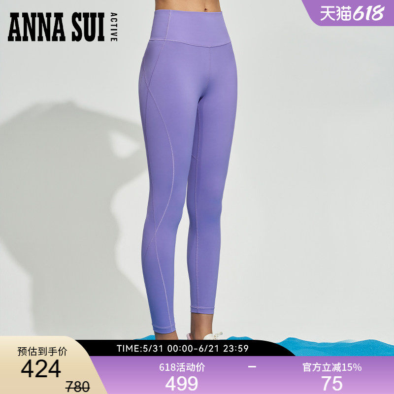ANNASUI安娜苏运动3A抗菌撞色机能风Legging吸湿速干女式紧身长裤