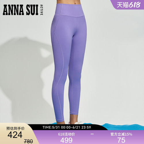 安娜苏3A抗菌机能风Legging