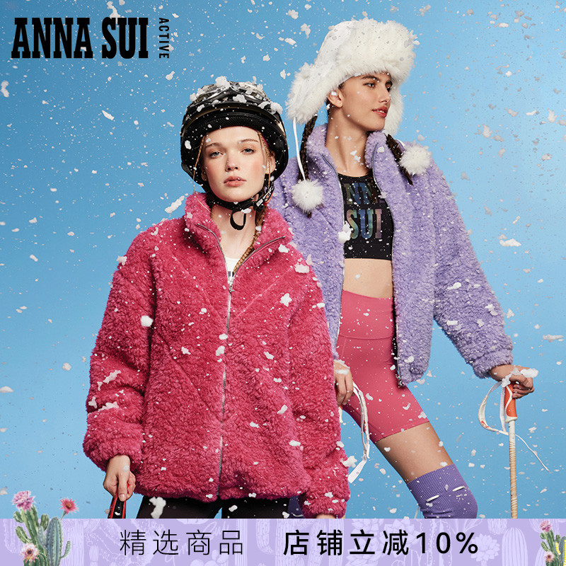 ASA经典安娜立领泰迪卷绒马甲