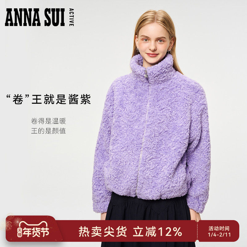 ANNA SUI安娜苏运动 新款秋冬季仿泰迪卷毛落肩下摆抽绳宽松外套,运动服/休闲服装,运动茄克/外套,淘宝优惠券,粉丝福利购,淘宝优惠卷