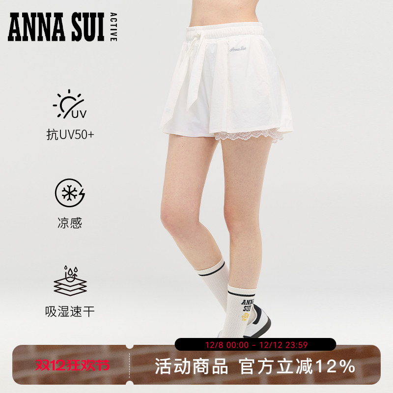 安娜苏运动蕾丝花边防晒短裤
