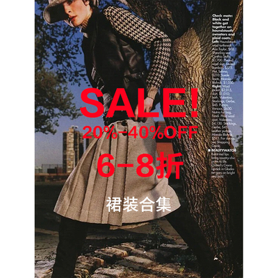 三所vintage裙装折扣特辑