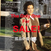 三所Vintage 包邮 秋冬孤品样衣合集外套专场 顺丰