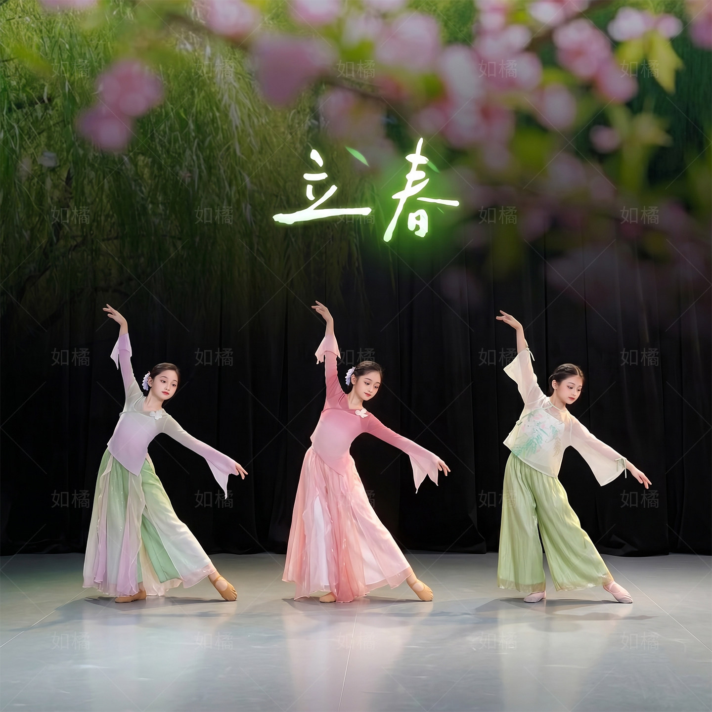 新款儿童古典舞服装中国风纱衣练功服演出服女幼儿立春咏春舞蹈服