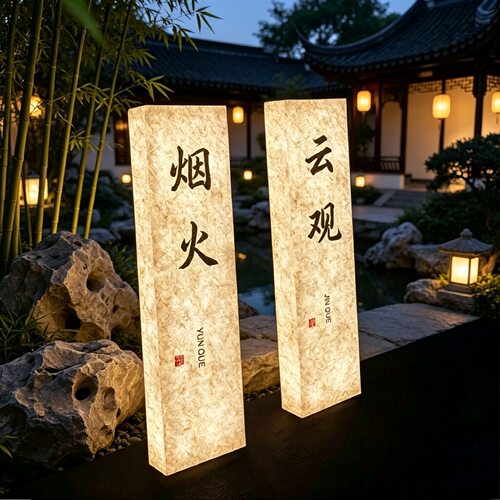 亚克力杜邦纸门牌灯箱定制30X10