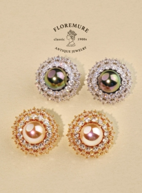 「马德里王宫」HW双色马贝珠耳饰满镶新年礼物floremure古董廊