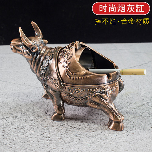 欧式带盖防风金属球形烟灰缸