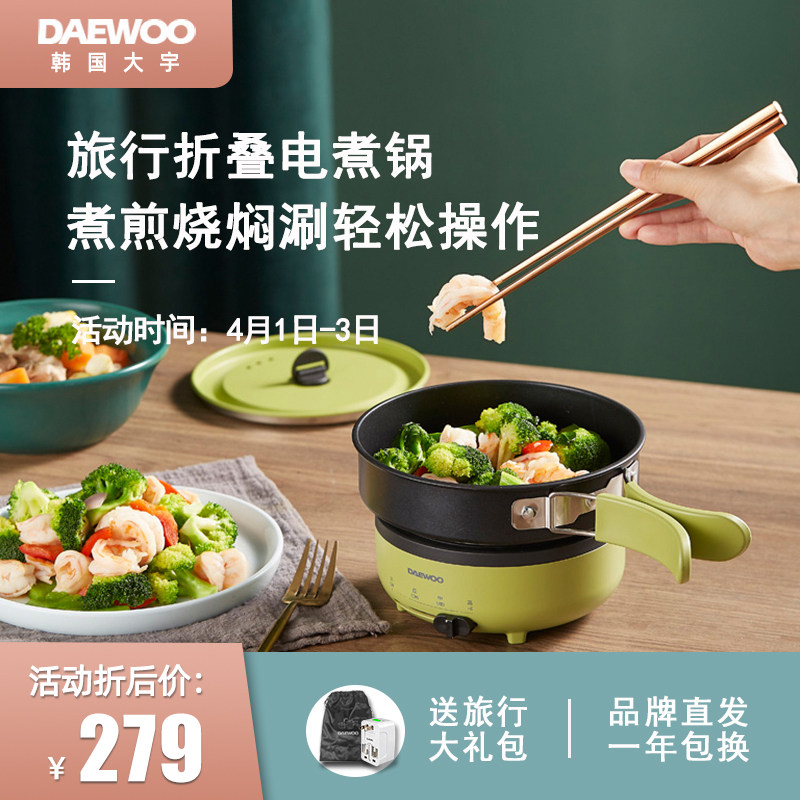 网友分享在meiguo.com的图片