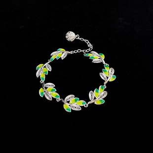 Vintage古着 leaves手链 Enamel green