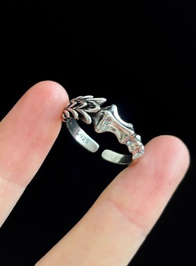 Vintage古着 Beastbone Resilience戒指