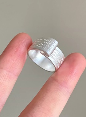 Vintage古着 Elder Scrolls Psalm戒指