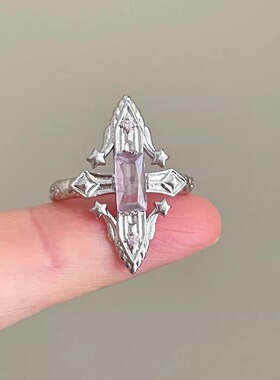 Vintage古着 Solemn Sanctuary戒指