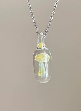 手工 Sea Dream Jellyfish项链
