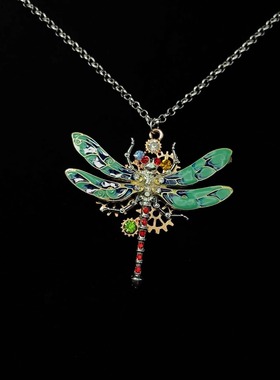 Vintage古着Mechanical color dragonfly项链