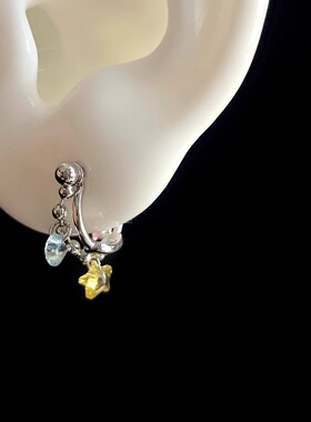 Vintage古着 Threaded Love Star耳饰