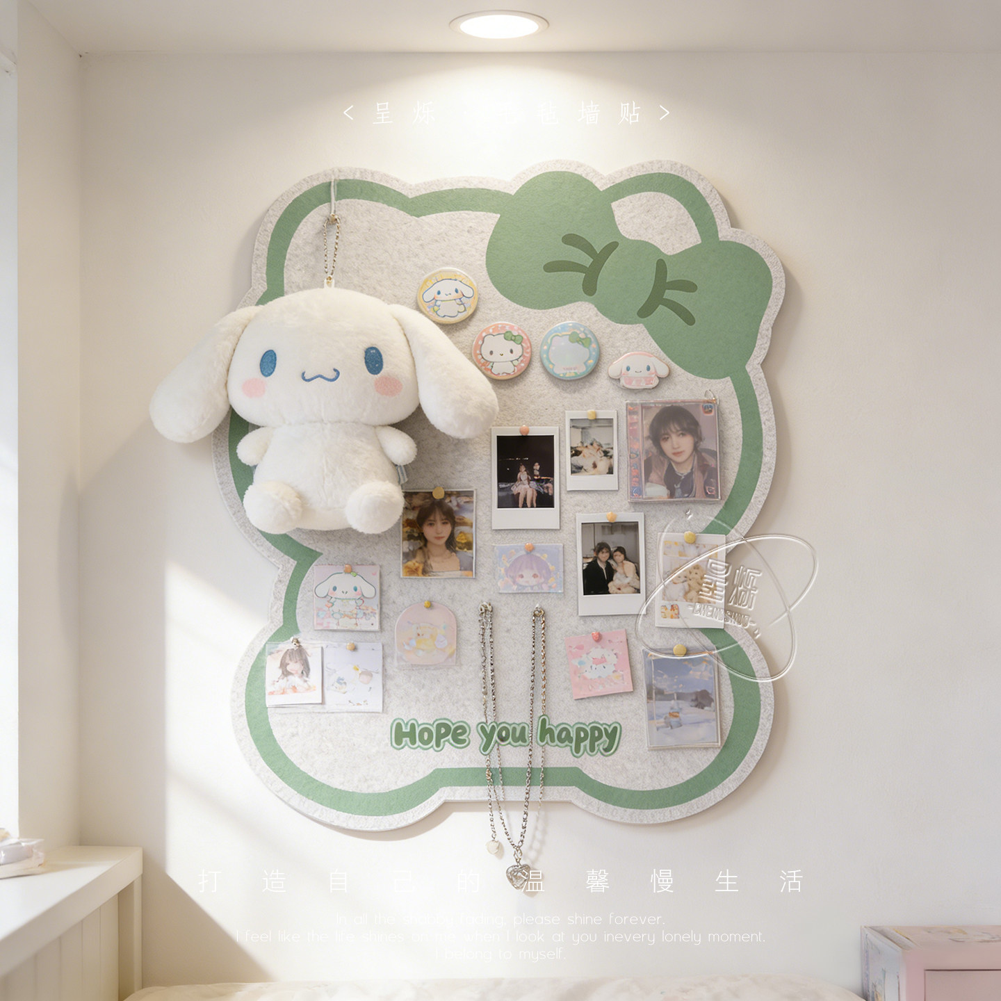 毛毡板照片墙背景板毛毡墙贴拍立得照片展示墙软木板客厅玄关挂墙面男