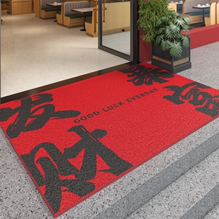 门店地垫进店暴富商铺门口脚垫商用欢迎光临地毯喜庆红色防滑垫