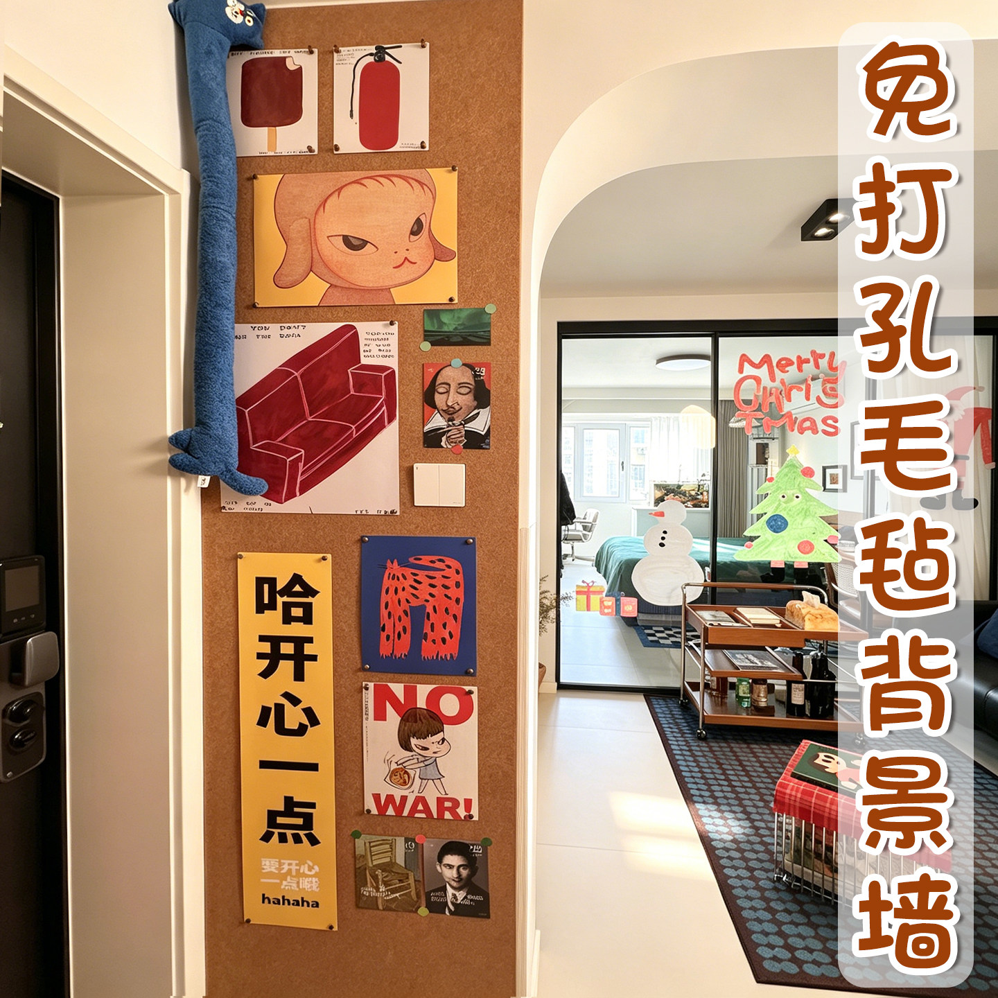 中古风毛毡板照片墙背景板奶油风拍立得照片展示墙毛毡墙贴客厅卧室拼