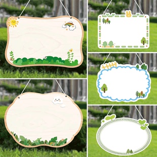 植树节挂牌植树节手工diy手写牌树木认养牌空白可擦写标签牌挂牌幼儿园学校植树节活动树牌成长寄语植物名牌