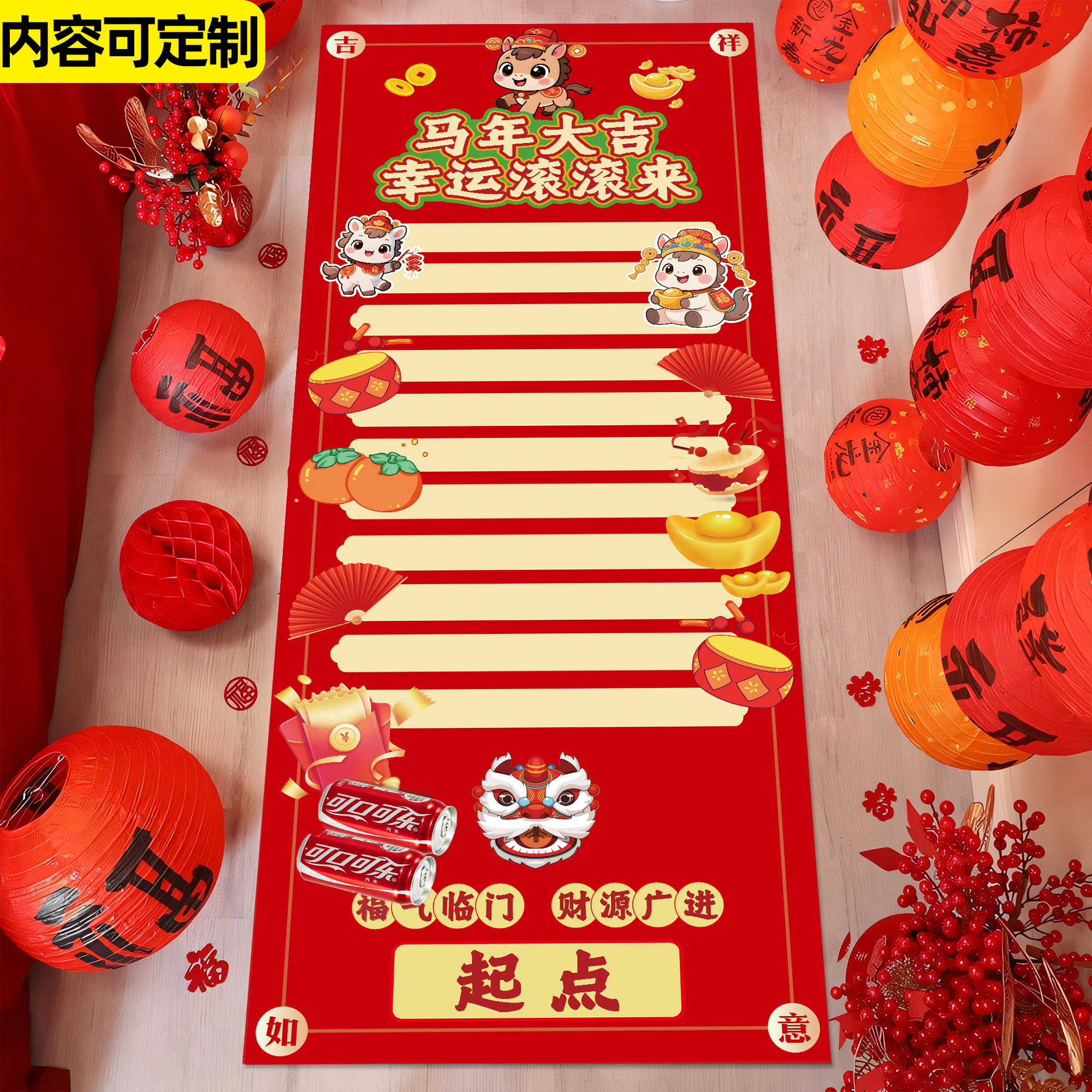 多款模板/免费修改文字/加急发货