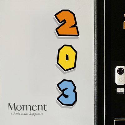 多巴胺数字门牌强粘氛围感拉满