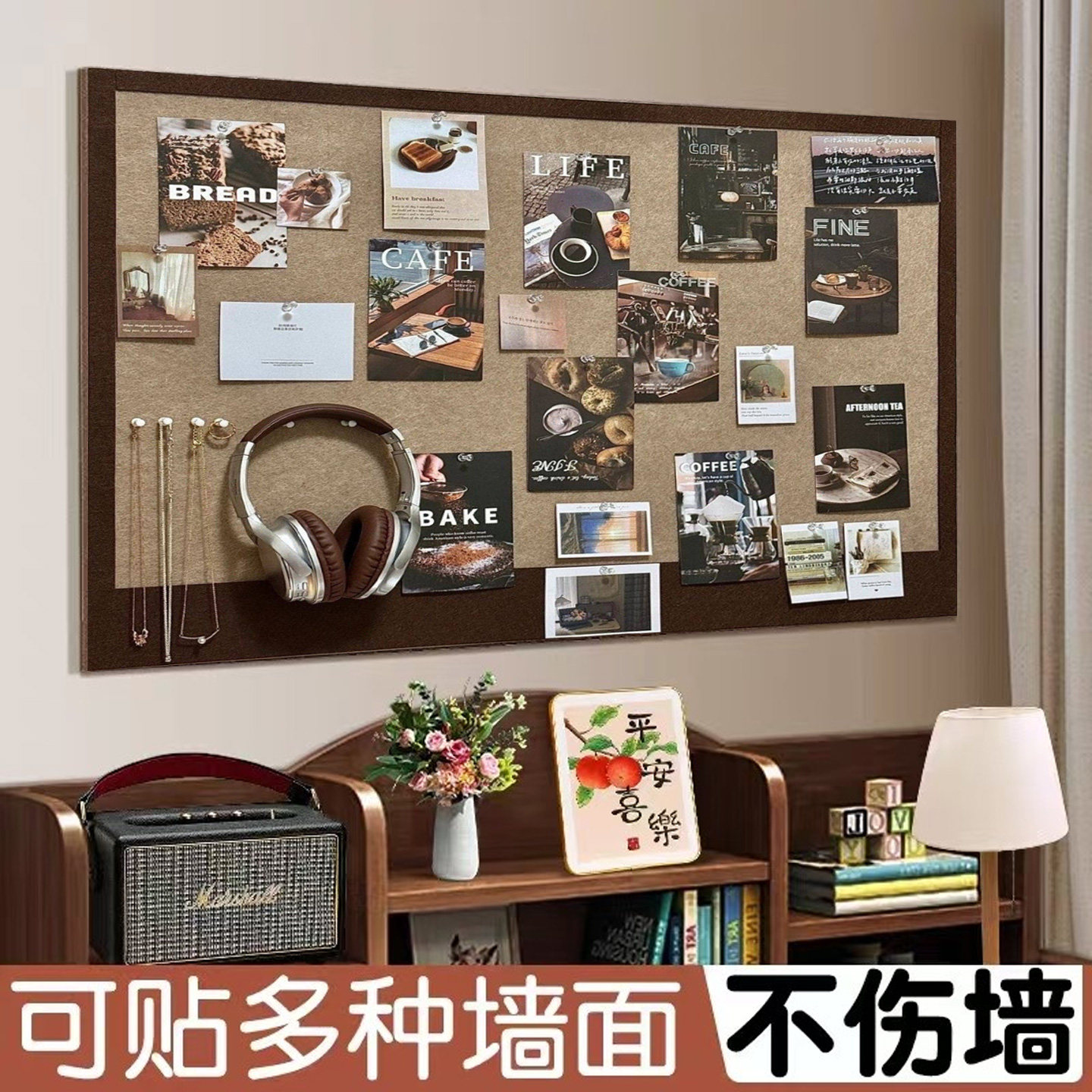 毛毡板墙贴照片墙免打孔留言板软木板挂墙展示板墙面装饰自粘毛毡板饰品墙收纳墙照片墙相册墙墙贴展示背景墙,文具电教/文化用品/商务用品,软木板/照片板/毛毡板,淘宝优惠券,粉丝福利购,淘宝优惠卷