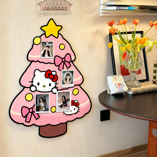 毛毡板墙贴照片墙圣诞树奶油风装饰免打孔背景板毛毡墙贴幼儿园作品展览板客厅玄关钥匙玩偶挂件收纳板拍立得