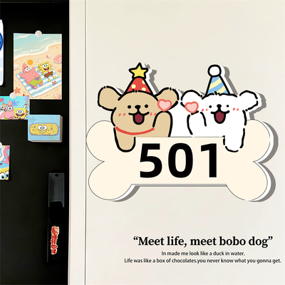 【全网热销】磁吸门牌号高级极简