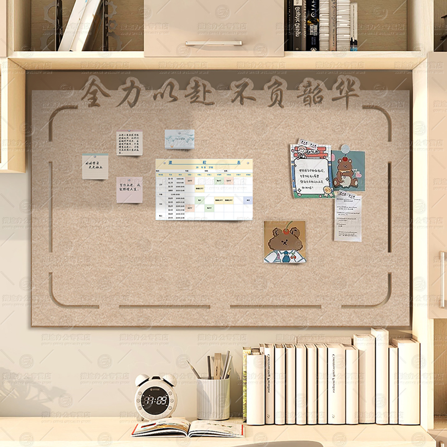 照片墙展示板学生宿舍照片收纳板毛毡板毛毡墙贴展示墙留言板励志激励拍立得照片展示墙作品展示板毛粘板装饰,文具电教/文化用品/商务用品,软木板/照片板/毛毡板,淘宝优惠券,粉丝福利购,淘宝优惠卷