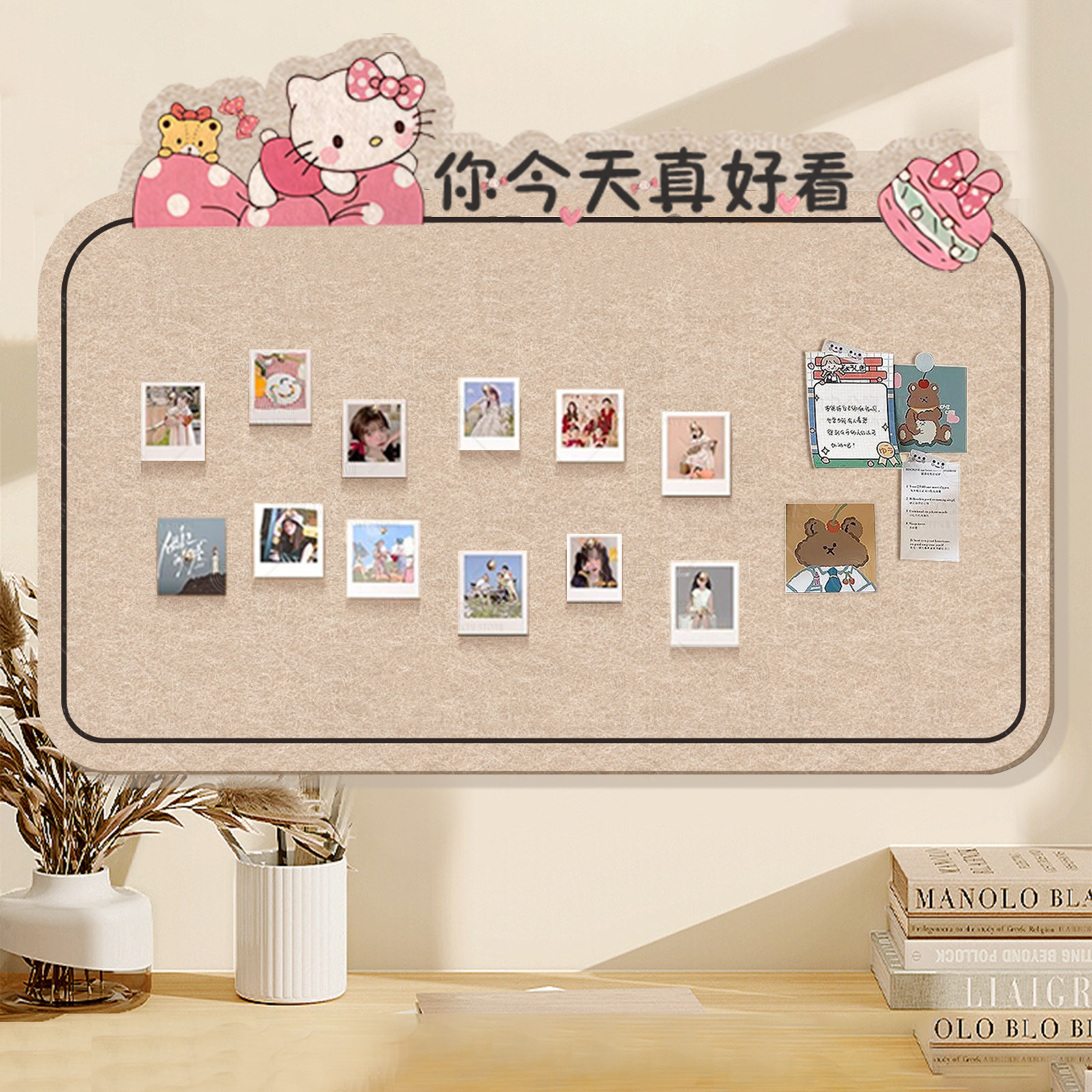 毛毡板墙贴照片墙展示墙家庭墙面墙上免打孔遮丑背景板彩色毛毡墙板毛