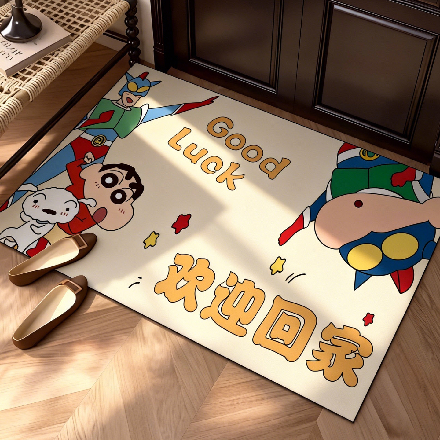 蜡笔小新入户门地垫欢迎回家水晶绒卡通家用防滑防滑耐脏地毯脚垫,居家布艺,入户地垫,淘宝优惠券,粉丝福利购,淘宝优惠卷