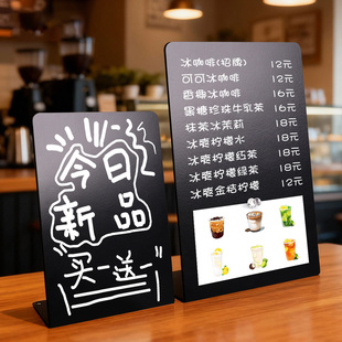 台式磁吸展示板桌面留言板手写小黑板展示牌冰箱贴金属板便签夹照片夹立牌备忘录提示板工位记事板台卡价格牌