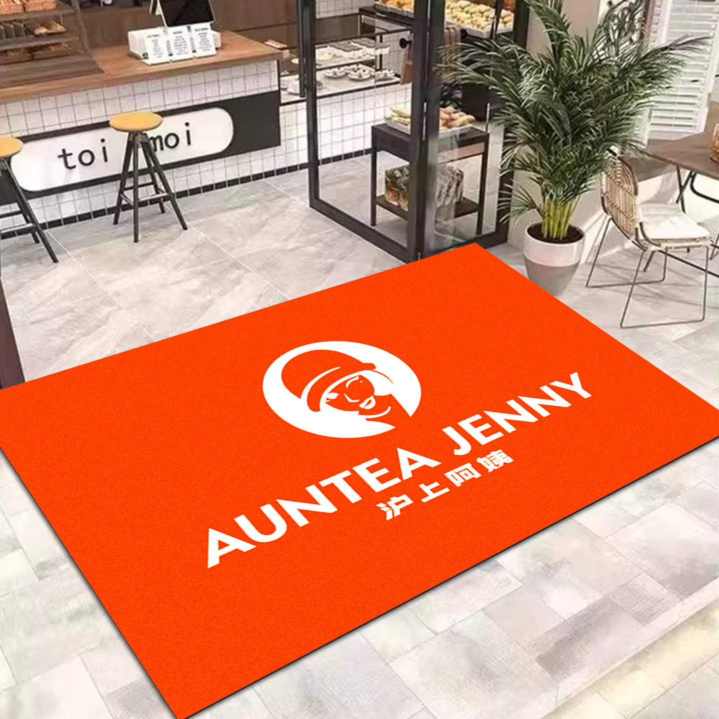 奶茶店咖啡店专用地垫个性化定制logo防滑防水欢迎光临商用地毯,居家布艺,商业地毯地垫,淘宝优惠券,粉丝福利购,淘宝优惠卷