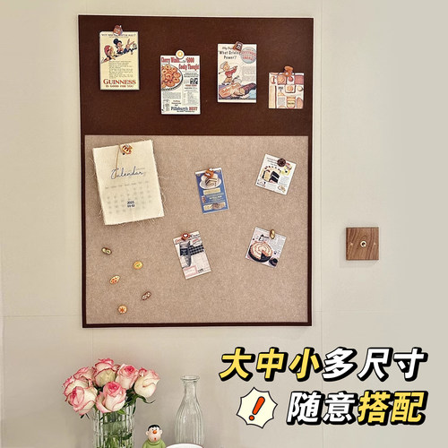 免打孔毛毡板墙贴照片墙展示墙