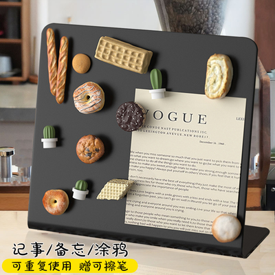 磁吸小黑板可重复擦写送笔