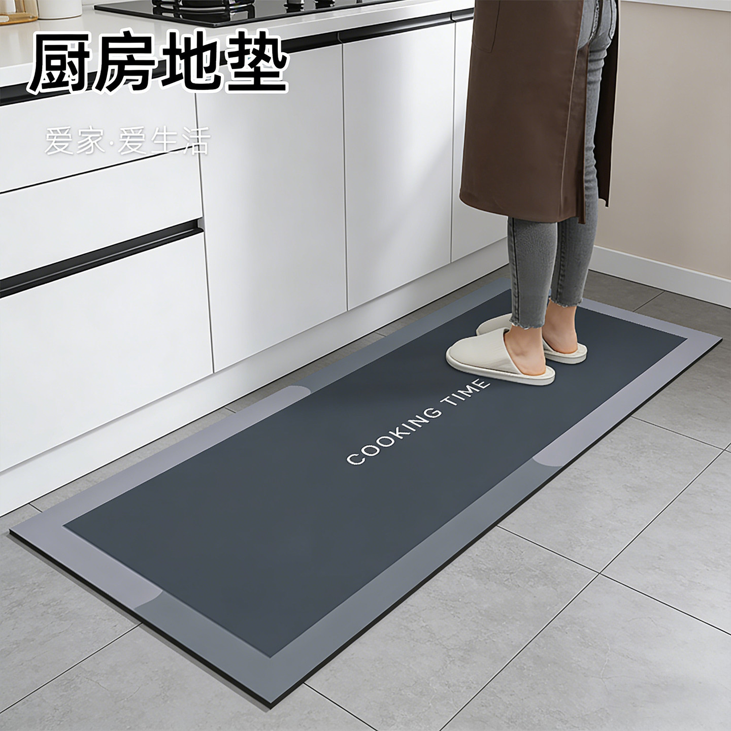 硅藻泥厨房地垫防滑防油吸水垫门口耐脏脚垫防水专用可擦免洗地毯,居家布艺,厨房地垫,淘宝优惠券,粉丝福利购,淘宝优惠卷