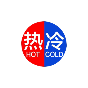 小心台阶地贴夜光台阶提示牌楼梯台阶防滑贴夜光小心地滑防水指示贴户外上下楼梯注意台阶坡道当心滑倒标识牌