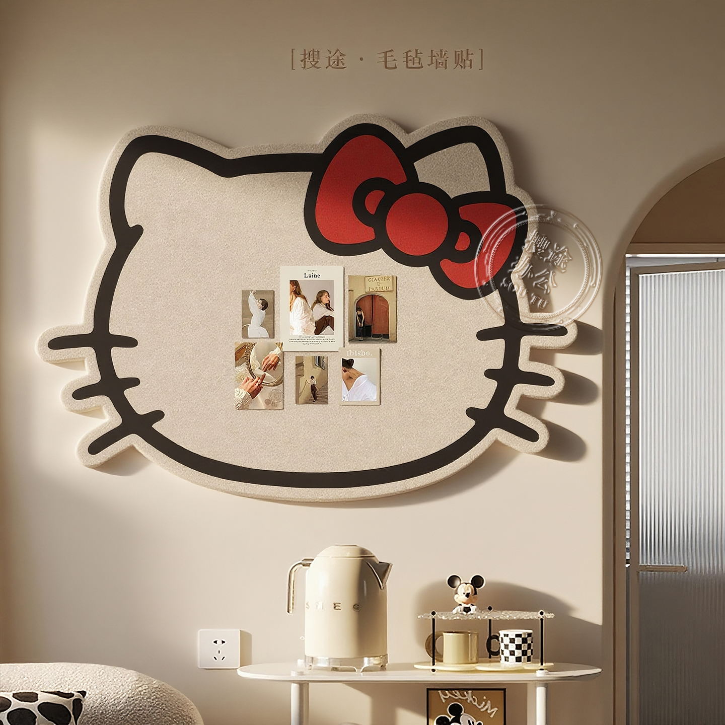 毛毡板墙贴照片墙展示墙背景板