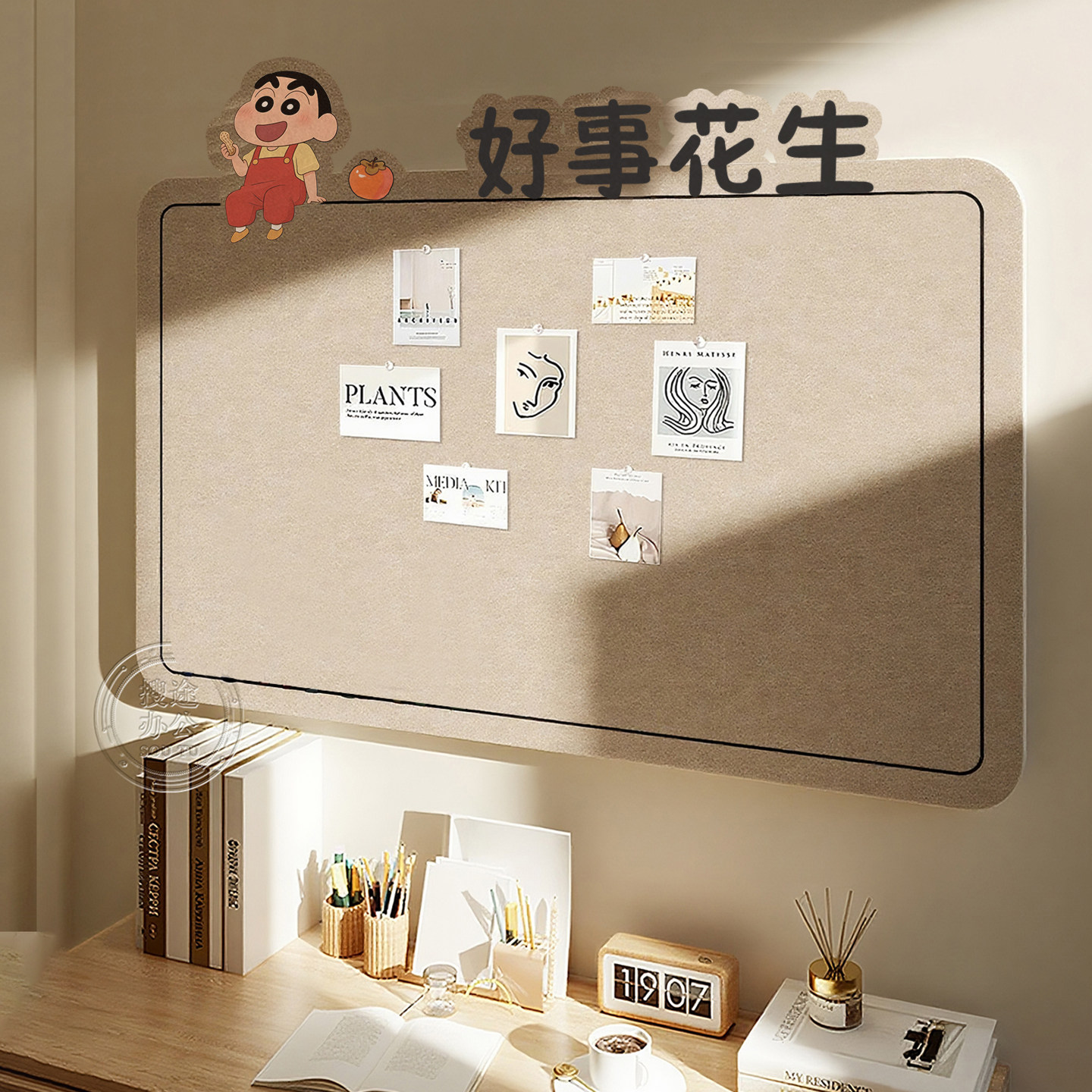 毛毡板墙贴展示墙小新好事发生毛毡照片墙背景墙相片家庭照片吧唧展示