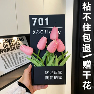 房间 门牌号码 牌创意网红风号码 牌家用插花门牌入户门装 饰定制个性