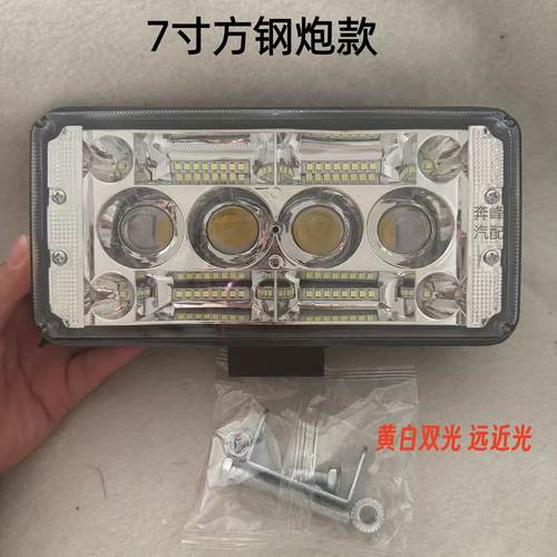 DLLM-LED大视野激光炮射灯