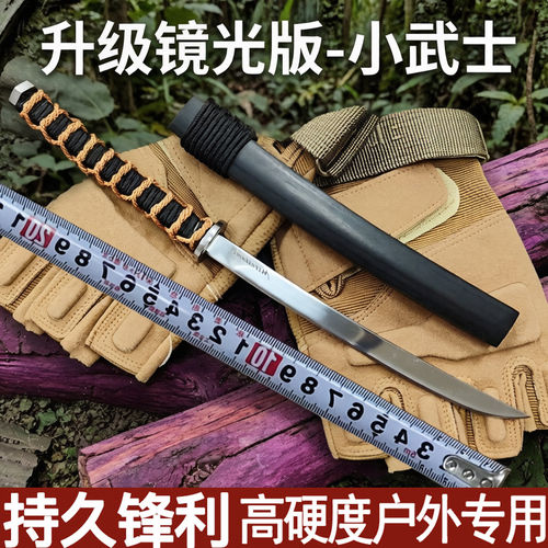 精钢刀把玩迷你锋利刀水果刀的刀小刀武士刀多功能便携日式高颜值