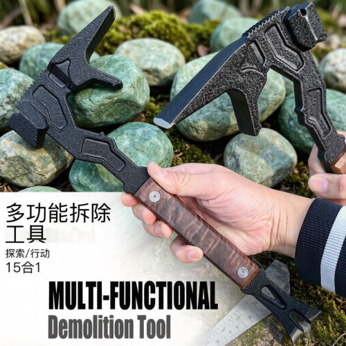 锤鹰嘴帐篷工具起锤子固定多功能榔头地钉钉锤户外露营地钉锤天幕
