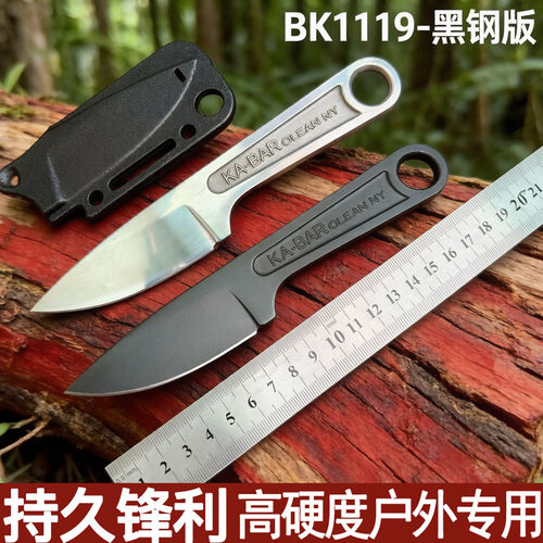 多功能刀刀户外野钓用刀口袋水果刀家用露营刀小刀便携高硬度户外